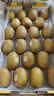佳沛（zespri）新西兰阳光金奇异果巨大果22粒原箱单果146-175g 猕猴桃水果礼盒 实拍图
