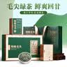 张一元茉莉花茶叶雪峰浓香型春新茶老北京伴手礼物茉莉绿茶特级100g罐装 实拍图
