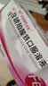 [原研药]菲普利蛋白琥珀酸铁口服溶液15m:40mg*10瓶/盒*10盒补铁口服液孕妇成人改善贫血孕期哺乳期补铁剂 实拍图