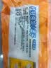 桂冠包馅小圆子750g（250g*3）黑芝麻小汤圆酒酿醪糟糯米儿童早餐糯米 实拍图