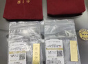 赛菲尔黄金金条投资金足金999.9金块金砖投资储值收藏送生日礼物 50.00克 实拍图