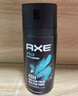凌仕香氛止汗喷雾150ml AXE男士香水古龙水喷雾 香体止汗露 阿波罗150ml 实拍图