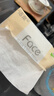 洁柔抽纸 粉Face3层110抽*24包 可湿水纸巾卫生纸 柔韧抽纸整箱 实拍图