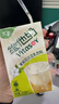 维他奶【临期】茉莉花茶豆乳饮料250ml*24盒 新品上市 家庭聚会 整箱装 实拍图