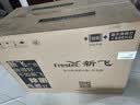 新飞300L单温家用冰柜小型【2026新款】立体减霜一级冷藏冷冻撞色面板小冰箱BC/BD-300KHDT 国家补贴 实拍图