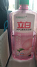 立白APG洗洁精1.38kg*3瓶天然薄荷清香食品可用高效去油除味 实拍图