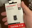闪迪（SanDisk）256GB USB3.2 U盘 CZ430酷豆 黑色 读速400MB/s 车载U盘 文件加密 小巧便携优盘 实拍图