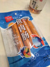 双汇 鱼肉肠火腿肠 50g*5支*4袋 香肠 海鲜肠 休闲零食 添加DHA藻油  实拍图