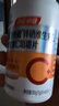 汤臣倍健自护加强型维生素C双层片90片咀嚼片 维生素D维C锌硒 甜橙蜜桃味 实拍图