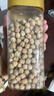 鹰哥有机鹰嘴豆新疆木垒无添加新生豆鹰哥五蒸煮杂粮可发芽可豆浆新鲜 有机生豆400g*1罐 6x6x16cm 实拍图
