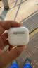 Apple/苹果 AirPods 4(支持主动降噪)搭配无线充电盒(USB-C)苹果耳机 蓝牙耳机适用iPhone/iPad 四代 实拍图