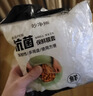 【限时特价】厨房卫浴加厚挂钩强力粘胶墙上承重无痕保鲜膜套 加厚保鲜膜套【100只】 实拍图