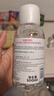 贝德玛（BIODERMA）粉水敏感肌洗卸温和净澈毛孔卸妆水水润清爽1200ml 实拍图
