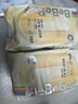 bebebus【未检出甲酰胺】超裤婴儿纸尿裤夏季超薄尿不湿M4片*2试用装 实拍图