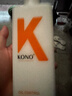 KONO卡厘经典轻盈控油洗发水500ml 清爽控油蓬松护发青少年洗发水露 实拍图