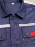 乾朗 乾朗 防静电工作服套装男女夏季长袖透气耐磨劳保服带反光条电焊工服汽修工程服加油站电力局工装可定制logo 藏蓝色夏长套装180 实拍图