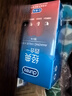 杜蕾斯（durex）避孕套安全套 经典四合一18只*2 超薄润滑 成人情趣 套套 女神节 实拍图