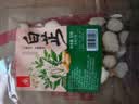 川珍白芷50g【配料干净】四川原产烧炖卤料羊肉煲汤材料香辛调味佐料 实拍图