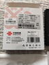 中国联通随身wifi6无线移动wifi免插卡无线网卡车载校园随行支持5G/4G设备上网全国通用流量2026款官方正品 实拍图