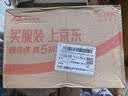 御宝【出口品质】臻启有机羊奶粉 全脂纯羊奶粉100%生羊乳350g盒装 实拍图
