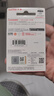闪迪（SanDisk）64GB USB3.2 U盘 CZ550黑色 读速100MB/s 安全加密 数据恢复 学习办公电脑车载 高速大容量优盘 实拍图