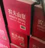 农夫山泉 饮用水 饮用天然水5L*4桶 整箱装 桶装水随机包装 实拍图