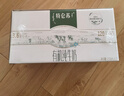 蒙牛特仑苏有机纯牛奶250mL*12盒 品质奶源 送礼礼盒装 实拍图