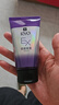吕（Ryo）【京东试用】防脱吕洗发水100ml 固发防脱强韧发根【升级款】 实拍图