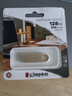 金士顿（Kingston）128GB USB3.2 Gen 1 U盘 DTSE9G3 金属U盘 读速220MB/s 写速100MB/s 学习办公投标电脑车载优盘 实拍图