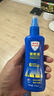 Aerogard 澳乐家驱蚊液175ml 基孔肯亚热驱蚊喷雾止痒花露水防蚊子蚊虫叮咬神器 实拍图