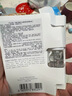 科颜氏（Kiehl's）集焕白净透精华水200ml爽肤水舒缓保湿提亮肤色生日礼物 实拍图