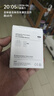 Apple/苹果 40W type-c快充充电器 苹果usb-c原装充电头 旗舰店新款苹果iPhone 17 Pro Max充电器 实拍图