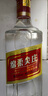 五粮液股份出品绵柔尖庄光瓶131浓香型白酒50度500ml*12瓶原箱酒厂直供 实拍图