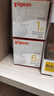 贝亲（Pigeon）自然实感第3代启衔奶嘴 宽口径奶嘴 L号-1只装 6个月以上 BA132 实拍图
