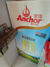安佳（Anchor）全脂1L*6盒 实拍图