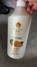 蜂花护发素无硅油生姜健发润发乳男女士修护干枯毛糙柔顺滑750ml 实拍图