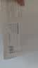 全棉时代升级轻纱内裤纯棉全孕期专用托腹大码女士 粉+粉+白 L 实拍图