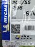 米其林轮胎205/55R16 91V ENERGY MILE耐越适配大众Golf朗逸宝来丰田 实拍图