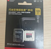闪迪（SanDisk）128GB TF（MicroSD）内存卡A2 4K V30 U3 C10 至尊超极速移动存储卡 读速200MB/s 写速90MB/s 实拍图