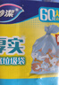 妙洁平口垃圾袋蓝色50*60cm60只双面1.8丝点断式大号新老包装随机发货 实拍图