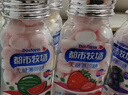 都市牧场 无糖薄荷糖 45g*4瓶 维生素C 葡萄味 清新口气 糖果 水果含片 实拍图