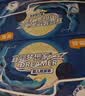宜婴新梦想家全包臀小内裤XL36片拉拉裤超薄【品牌直供 安心品质】 实拍图