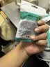 可思未来 DB9免焊接头RS232/485/422串口头免焊 9针接线端子COM口转接头（螺杆 母头1个装）KS-D-D9M1 实拍图