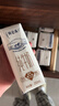 蒙牛特仑苏嗨Milk脱脂纯牛奶250ml*10盒 0脂肪 精美京绣 送礼礼盒 实拍图