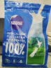 雀巢（Nestle）新西兰奶源高钙脱脂奶粉800g中老年学生男士女士全家营养早餐奶粉 实拍图