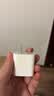 绿联20W充电器苹果17充电头适用iPhone17ProMax/16e/15/iPad平板小米华为手机氮化镓Type-C快充插头 实拍图