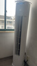 美的空调【价低头部主播95折】酷省电Pro大3匹一级能效双排纯铜管空调柜机国家补贴KFR-72LW/N8KS1-1P 实拍图