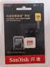 闪迪（SanDisk）256GB TF(MicroSD)内存卡4K极速金卡A2 V30 U3兼容大疆Pocket3/4P/Action 6运动相机/无人机存储卡 实拍图