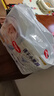 好奇（Huggies）金装小黑洞拉拉裤XXL74(15kg以上)尿不湿【速干不易红】 实拍图