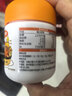 小熊驾到0添加儿童奥尔良腌料105g蜜汁味 0防腐剂0色素烤翅调味料烧烤调料 实拍图